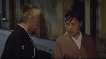 Задник к фильму "Волшебное кимоно" #1620226