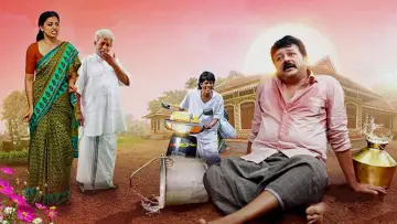 ദൈവമേ കൈതൊഴാം, കെ. കുമാറാകണം постер