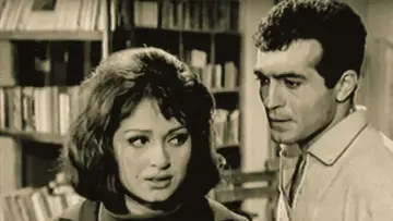 Задник к фильму "Aşk Yarışı" #673301