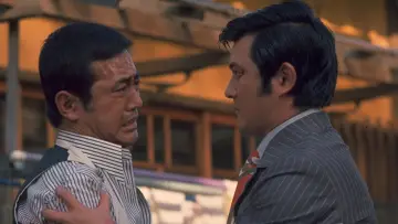 唐獅子警察 постер