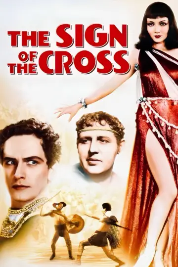 Постер к фильму "Крестное знамение" #1873109