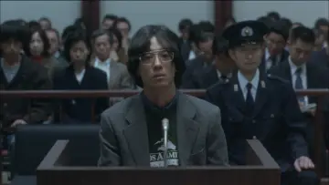 Задник к фильму "ぐるりのこと。" #953286