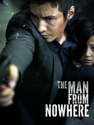 Постер к фильму "Человек из ниоткуда" #95846