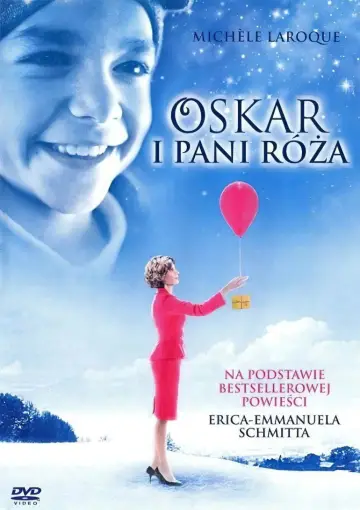 Оскар и Розовая дама