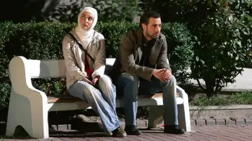 Задник к фильму "Büşra" #1640590