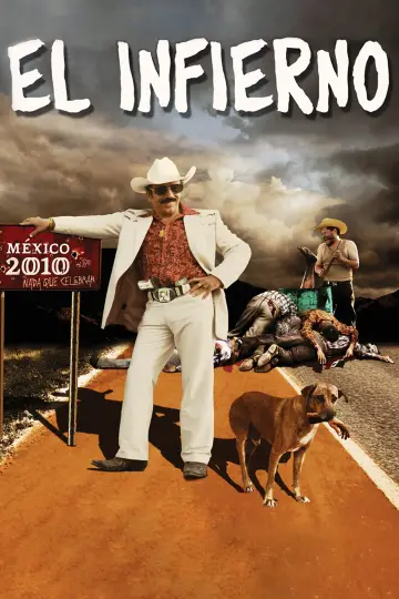 Ад