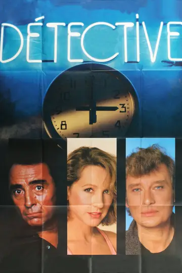 Постер к фильму "Детектив" #1854636