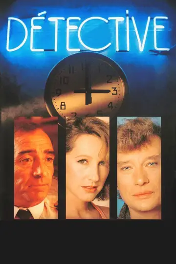 Постер к фильму "Детектив" #1854645