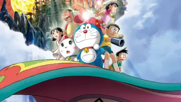 Задник к фильму "映画ドラえもん のび太の新魔界大冒険 〜7人の魔法使い〜" #336637