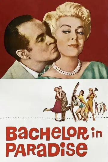 Холостяк в раю постер