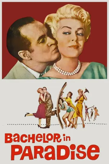 Постер к фильму "Холостяк в раю" #1066621