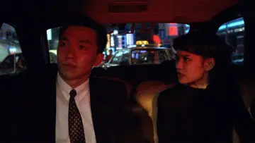 Задник к фильму "獨立時代" #1106094