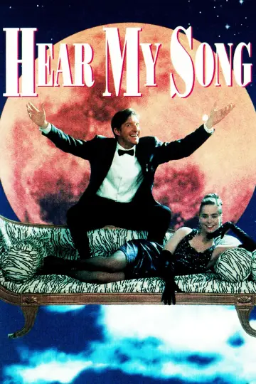 Постер к фильму "Hear My Song" #1038565