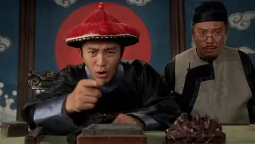 Задник к фильму "九品芝麻官" #378061