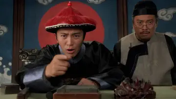 Задник к фильму "九品芝麻官" #378063
