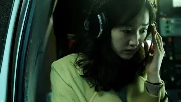 Задник к фильму "Полночь FM" #505655
