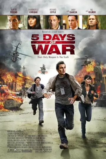 Постер к фильму "5 дней в августе" #1073204
