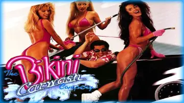 Задник к фильму "The Bikini Carwash Company" #1623639