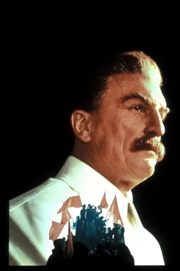 Сталин