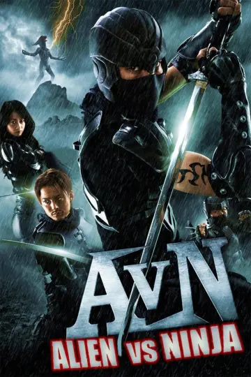 Постер к фильму "エイリアンVSニンジャ" #1135174