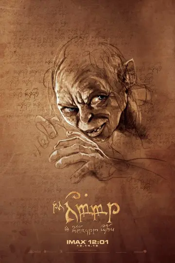 Постер к фильму "Хоббит: Пустошь Смауга" #16171
