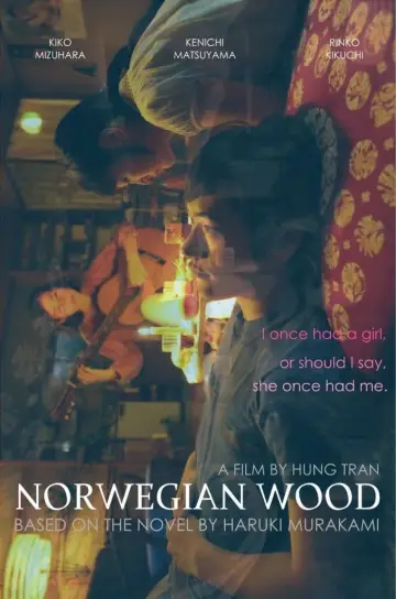 Постер к фильму "Норвежский лес" #349356