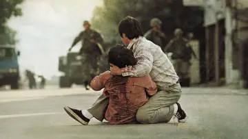 Задник к фильму "화려한 휴가" #374181