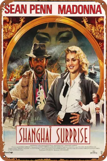 Постер к фильму "Шанхайский сюрприз" #1113350