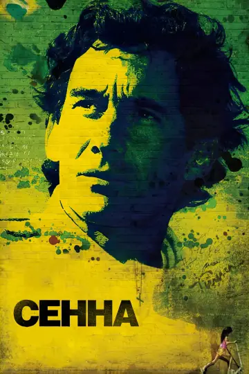 Постер к фильму "Сенна" #939907