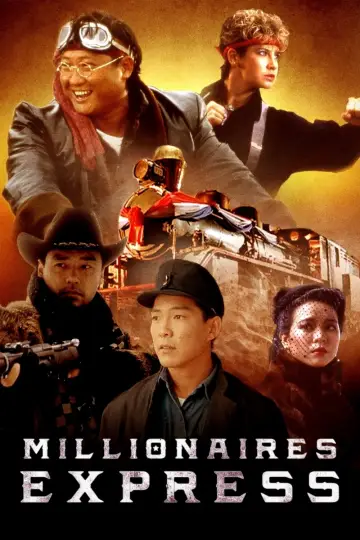 Постер к фильму "Экспресс миллионеров" #142212