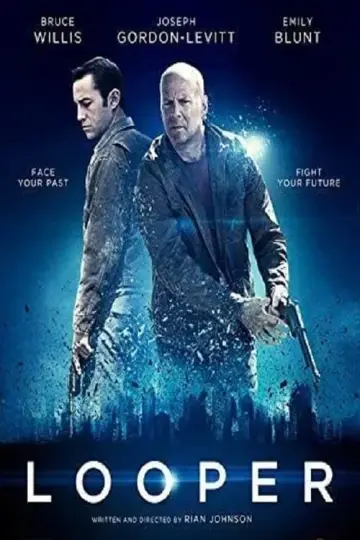 Постер к фильму "Петля времени" #256044