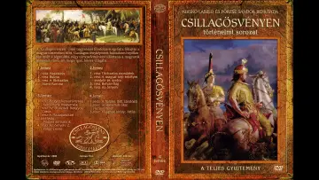 Задник к фильму "Csillagösvényen 3" #944960