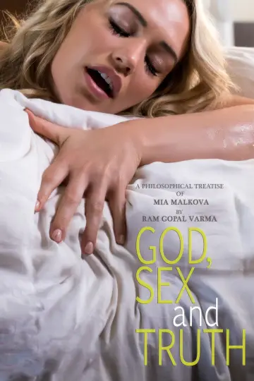 Постер к фильму "God, Sex and Truth" #738805