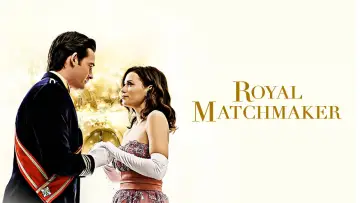 Задник к фильму "Royal Matchmaker" #1118287