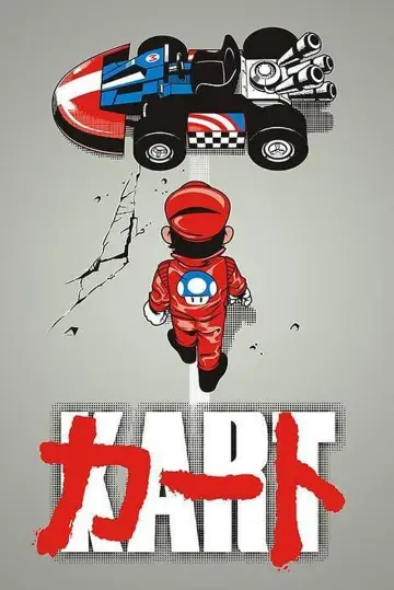Постер к фильму "Братья Супер Марио в кино" #442060