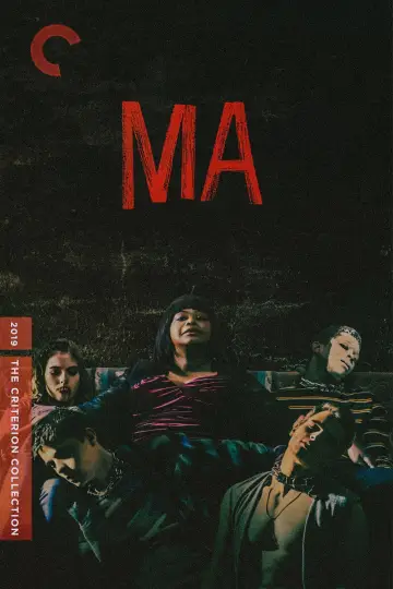 Постер к фильму "Ма" #1166522
