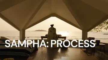 Задник к фильму "Процесс" #917093
