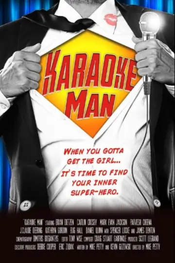 Постер к фильму "Karaoke Man" #744880