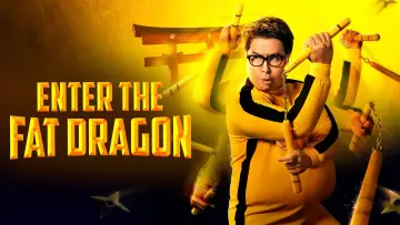 Видео к фильму Выход жирного дракона — Enter The Fat Dragon Official Trailer