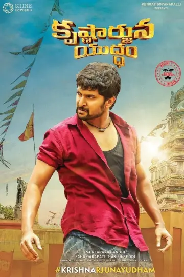 Постер к фильму "కృష్ణార్జున యుద్ధం" #1147719