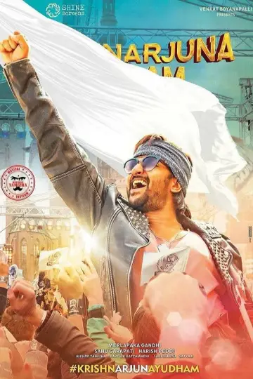 Постер к фильму "కృష్ణార్జున యుద్ధం" #1147720