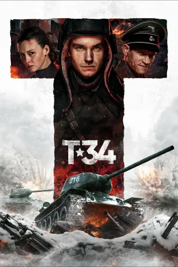 Постер к фильму "Т-34" #380242