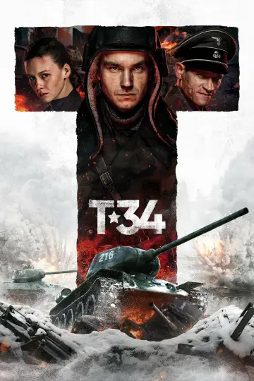 Постер к фильму "Т-34" #481843