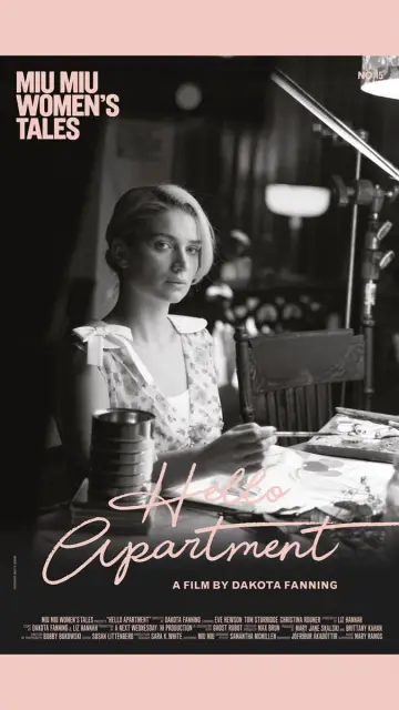 Постер к фильму "Hello Apartment" #966102