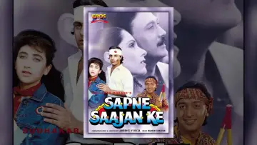 Задник к фильму "Sapne Saajan Ke" #1146874
