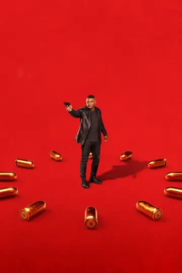 Постер к фильму "Игра киллера" #594766