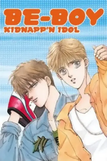 Постер к фильму "Be-Boy Kidnapp