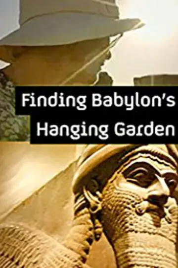 Постер к фильму "Finding Babylon