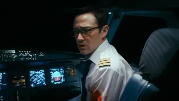 Задник к фильму "7500" #301502
