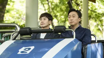 Задник к фильму "바람 바람 바람" #482313